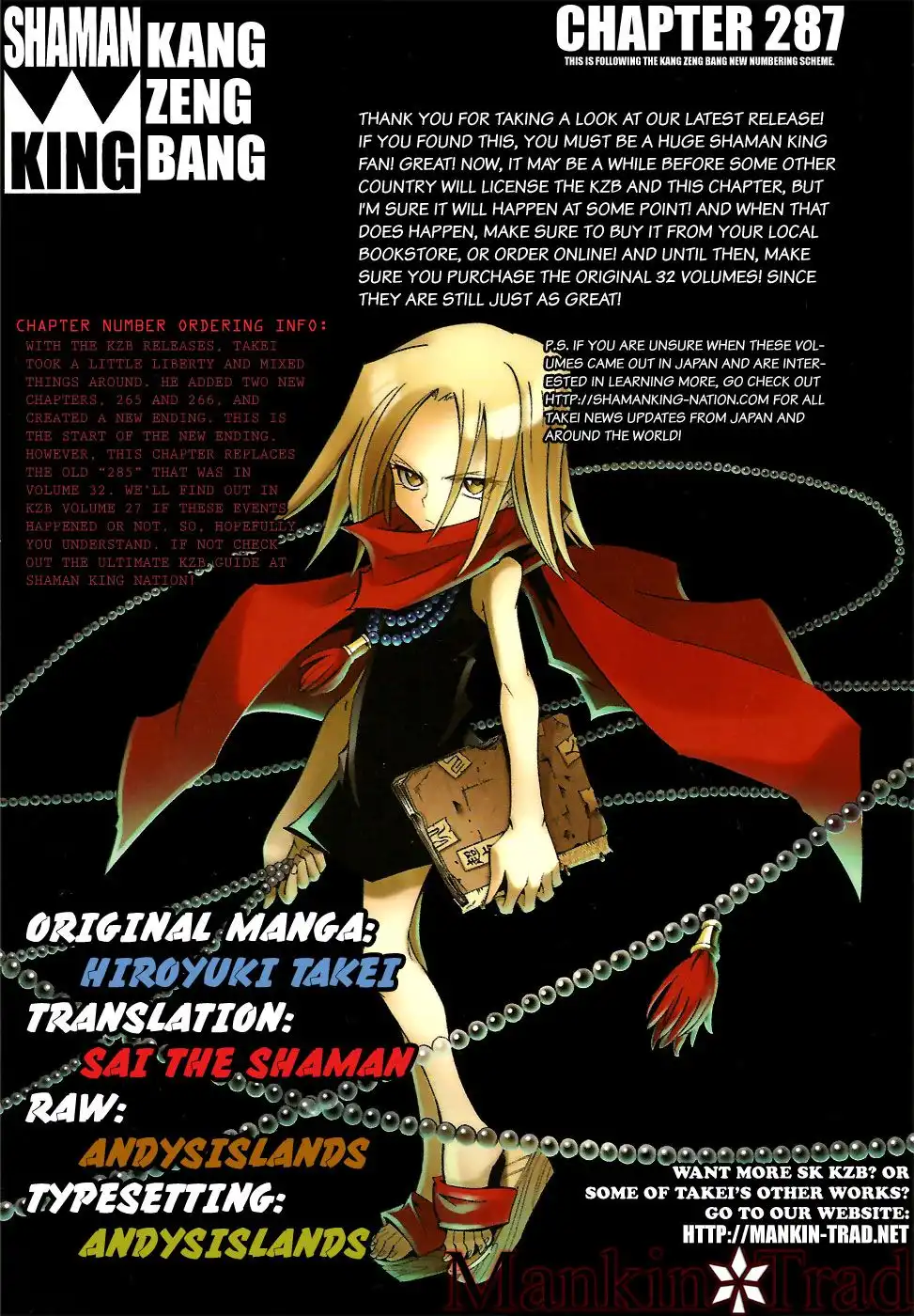 Shaman King Chapter 287 1